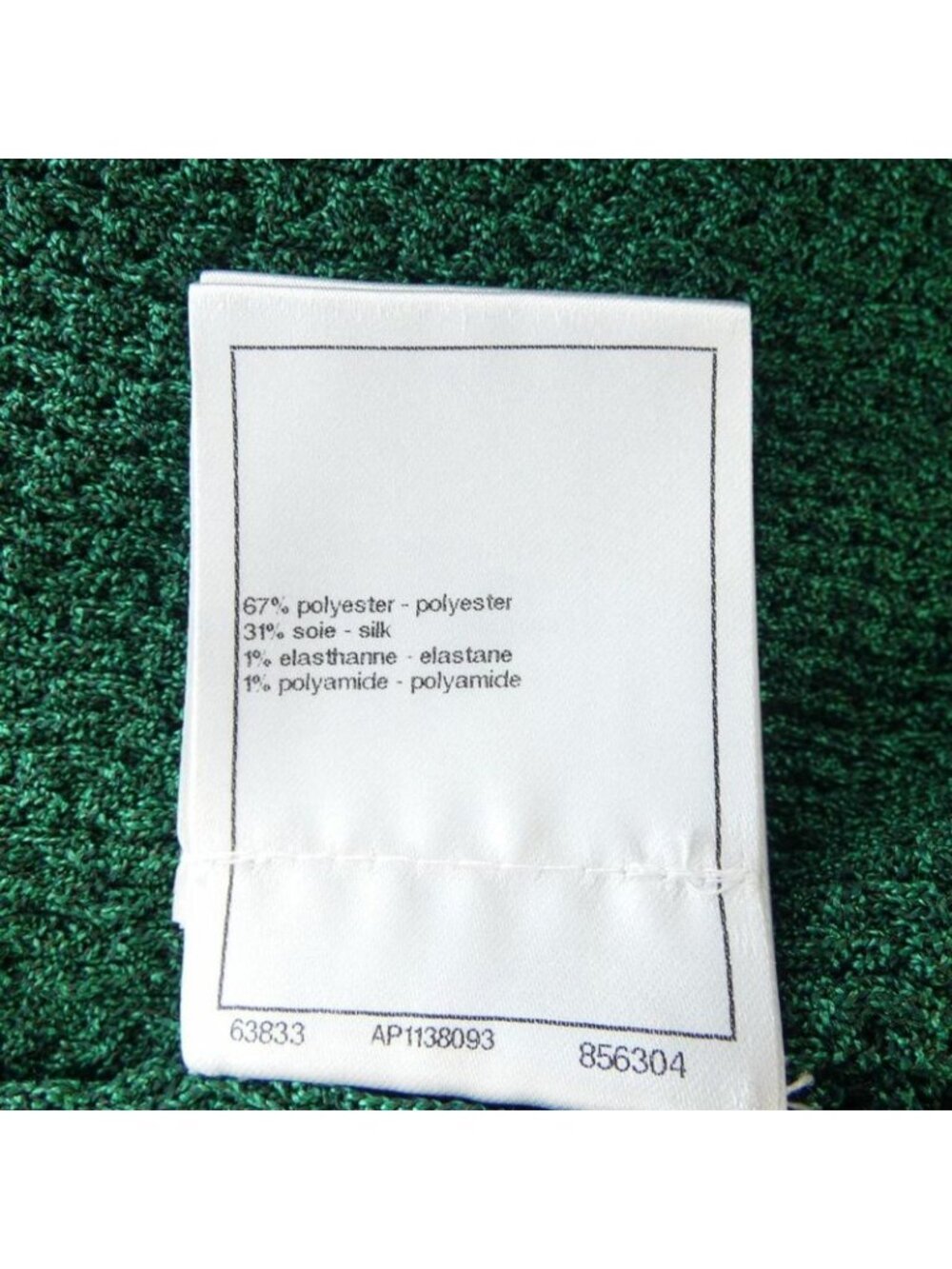 Chanel - Picture 3 of 7